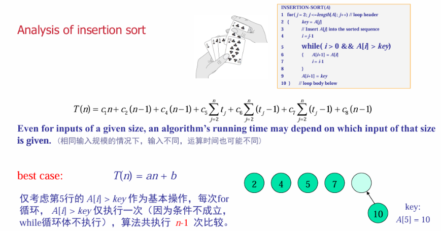 Pasted image 20241017204318.png